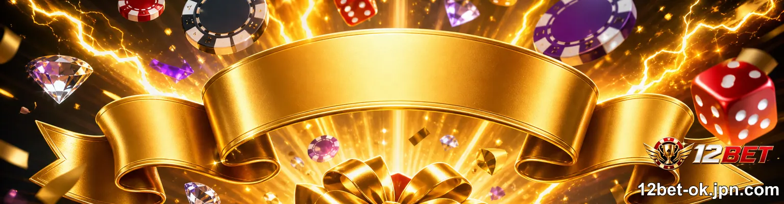 12BET Link 🔗 Trang Chủ & Truy Cập An Toàn 2026 - hình ảnh - 12bet-ok.jpn.com